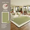Alfombra para Sala de Estar, Verde, Estilo Nuevo, Estilo Mid-Century, Resistente a Manchas, Tapete Impermeable para Piso, No Lavable, Limpiable con Paño, Sensación de Alta Gama, Tapete para Mesita de Noche de Dormitorio