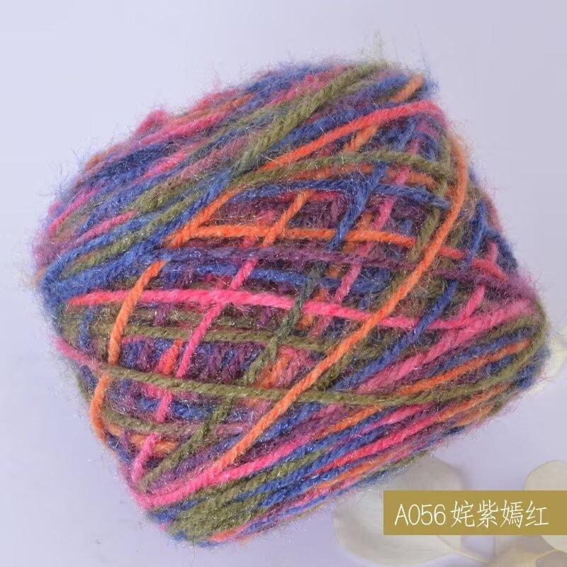 色卡56.jpg