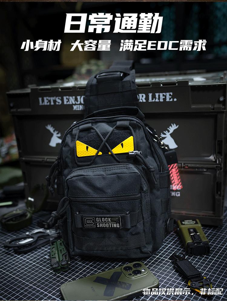 A88060详情雅科达_03