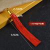 Caráter Fu chapéu dourado orelha 12CM14CM18CM25 suprimentos festivos acessórios de lanterna anel de suspensão decorativo borla de chapéu dourado atacado