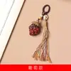 Llavero Serie Frutas Correa para Teléfono Colgante Creativo de Madera Adornos Amuletos Llavero de Coche Fabricante Venta al por Mayor