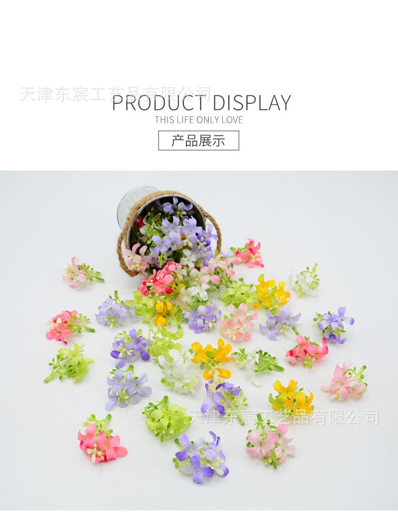 详情_06.jpg