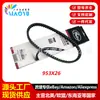 Adecuado para Taiwán Yamaha SMAX FORCE155 Linhai Lingcheng 175 LMAX150 Correa Gates 953x26