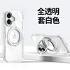 Amazon Funda para Teléfono Móvil Adecuada para Apple 17Pro Marco Bicolor Anticolisión Soporte de Engranaje Funda Anticaídas para Iphone16