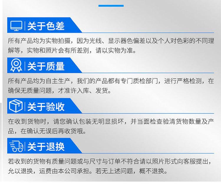 未标题-1_10.jpg