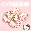 Nuevas pantuflas de dibujos animados de Hello Kitty para mujer, de suela gruesa, cómodas pantuflas de EVA para el hogar, lindas y elegantes para usar en exteriores