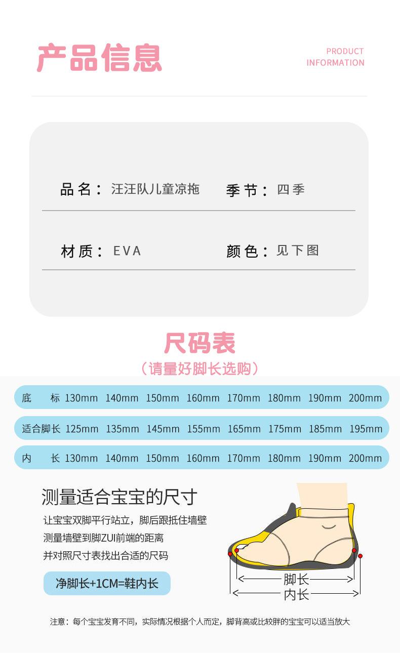 详情_03.jpg