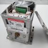 Americano Honeywell Honeywell Actuador de Compuerta Servomotor M7284A1012 Spot 2 Original