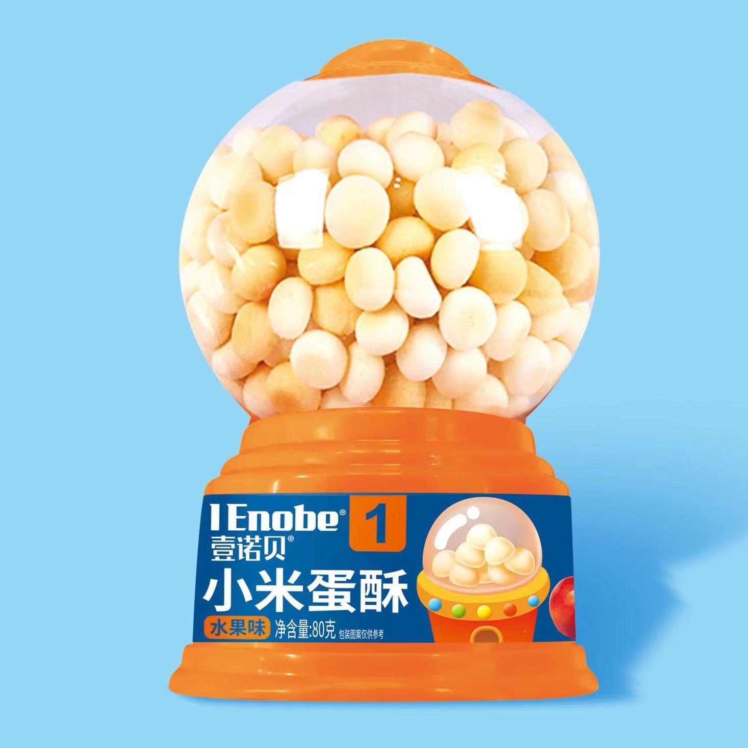 微信图片_20230604104033