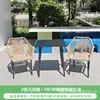 Mesa y Sillas de Jardín Personalizadas Tejidas a Mano Modernas Minimalistas con Marco de Metal Set de Muebles para Balcón Mesa y Sillas de Exterior Sillas de Ratán