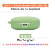 Adequado para fone de ouvido Bluetooth Red Rice Redmi Buds 6, capa protetora de silicone macio, borracha à prova de choque, compartimento de carregamento, capa para fone de ouvido