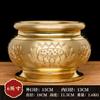 Incensário para Uso Interno em Casa, Incensário Guan Gong, Bodhisattva Buda Frontal Taoísta Tamanho Grande