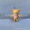 Pacote de material para patch DIY uma variedade de kulomi Meiluo di urso pudim cachorro parchia cachorro pequenos ornamentos a granel
