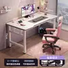 Mesa de computador dobrável, mesa de estudante de mesa, mesa de estudo para quarto de casa, mesa de escritório, mesa de jogos de fibra de carbono para lan house