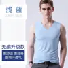 Shopee Sudeste Asiático Temu Camiseta Regata Masculina Sem Costura de Seda Gelada Tiktok Amazon Shopee Coreia Item Quente Transfronteiriço