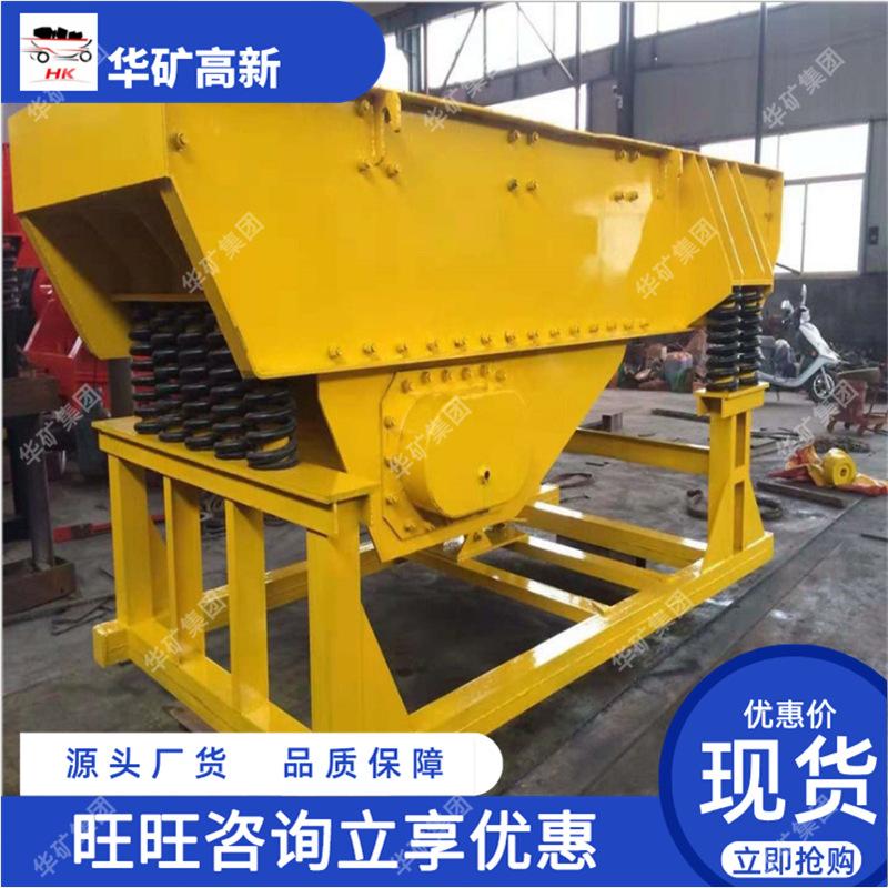 QQ截图20190926103705