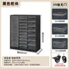 Gabinete de Almacenamiento con Cajones, Gabinete de Almacenamiento para Cosméticos, Gabinete de Almacenamiento de Múltiples Niveles para Snacks y Juguetes en el Dormitorio y la Sala de Estar, de Pie