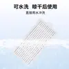 Adecuado para accesorios viejos de Cobos robot aspirador CEN540 cepillo lateral 560 espejo mágico S Jin Rui CR120