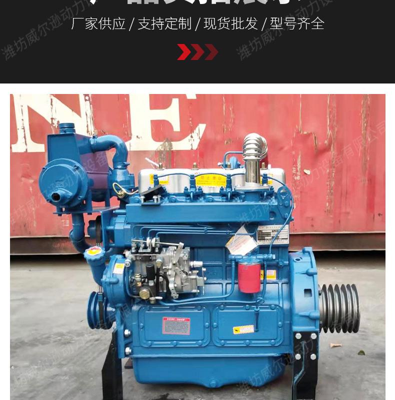船用柴油机_10.jpg