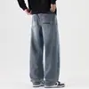 Moda Masculina Shanggu: Jeans de Pierna Ancha con Cintura de Cordón Estilo Callejero Juvenil Japonés y Coreano Transfronterizo con Diseño de Retazos Retro