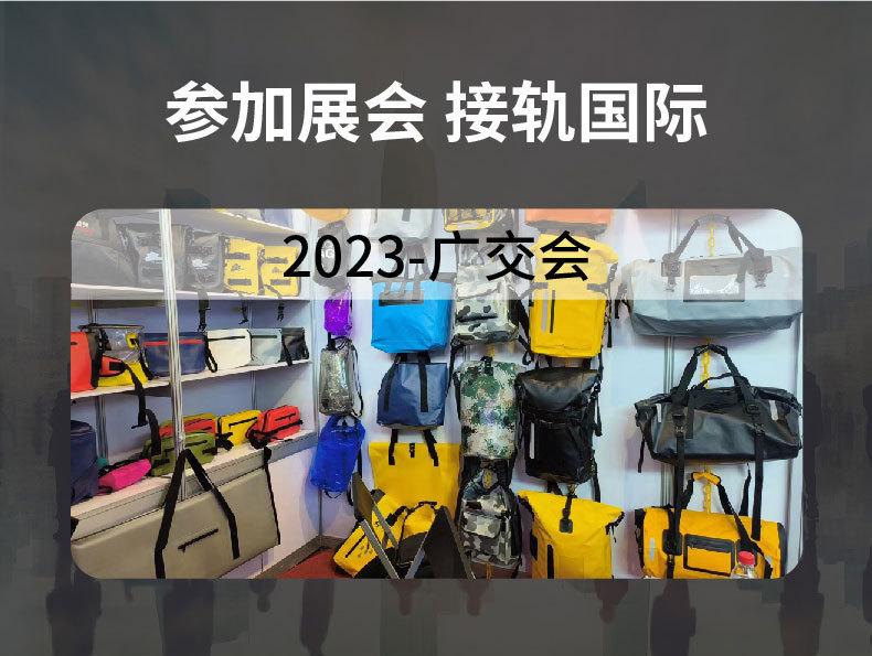 户外路亚包详情页-02_05