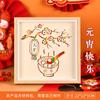 Dia de Ano Novo Pintura em Tecelagem de Bambu Feita à Mão Materiais de Pintura Decorativa Criativa DIY Atividades de Aquecimento Pai-Filho Estilo Chinês Presente de Festival da Primavera