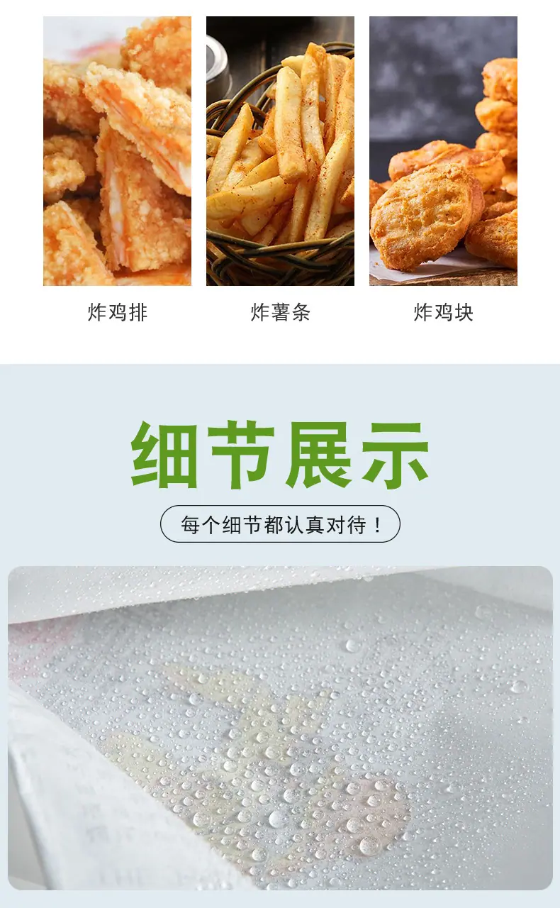 详情2_05