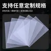 Papel Kraft Blanco Doble Brillo, Papel de Envoltura Libre de Polvo, Papel de Envoltura de Regalo y Ropa de Alta Gama, Hojas Planas Pre-Cortadas de Papel de Seda