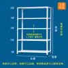 Estantería de almacenamiento de estantes de pie estante multicapa pequeño estante pequeño de hierro de tres capas para cocina estante de doble capa estante de almacenamiento estante de almacenamiento
