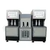 Máquina Sopladora de Botellas de Plástico Máquina Sopladora de Botellas PET CJH-2L Pequeña Máquina Sopladora de Botellas Automática Uno a Uno