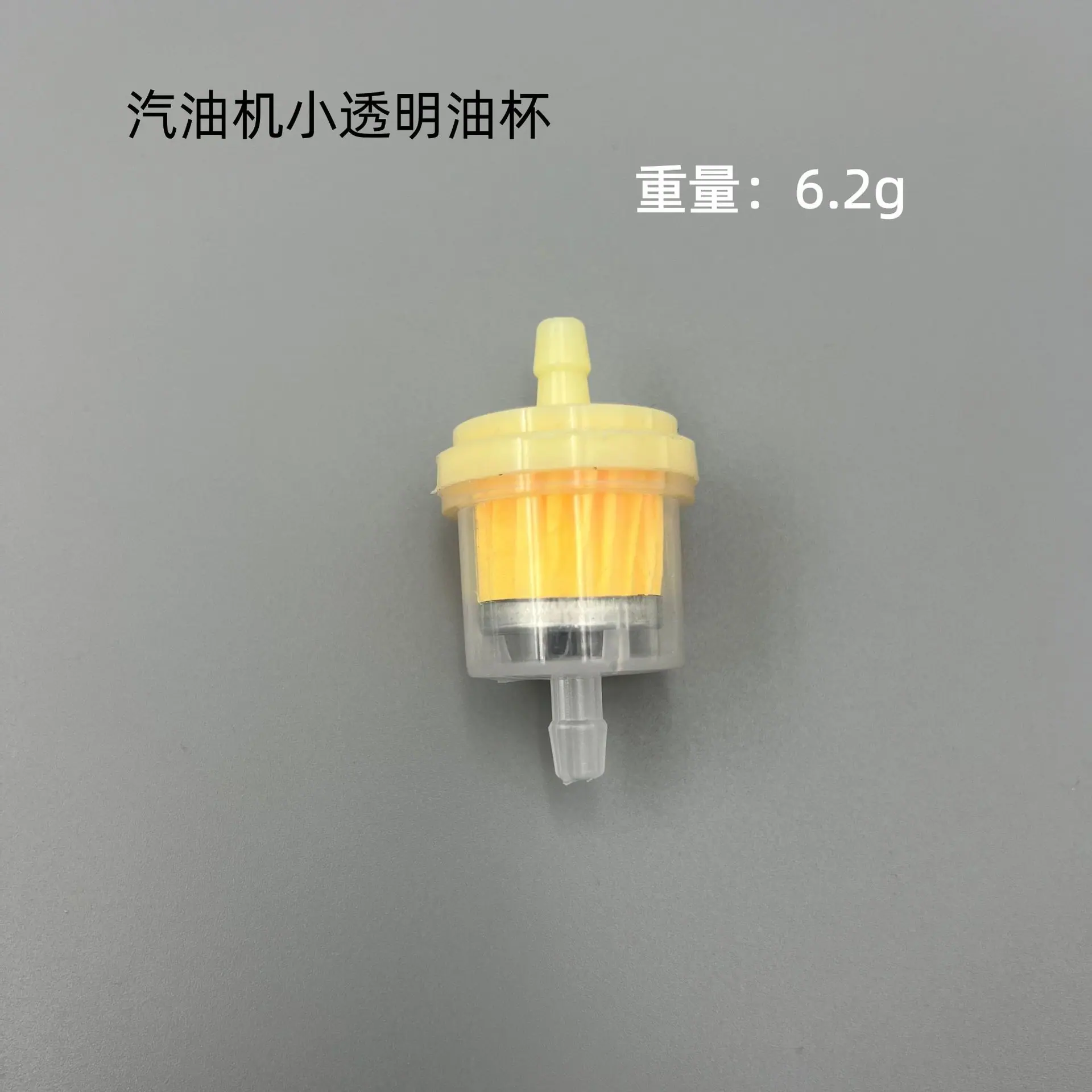 微信图片_20260427173705_758_367