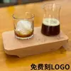 Bandeja Comercial de Madera para Cata de Café, Soporte para Tazas de Sake, Posavasos de Tarjeta, Bandeja de Madera para Café Preparado a Mano y Té de la Tarde