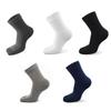 Suministro de fábrica 2019 calcetines casuales de moda para hombre de cinco dedos calcetines antisudor calcetines casuales