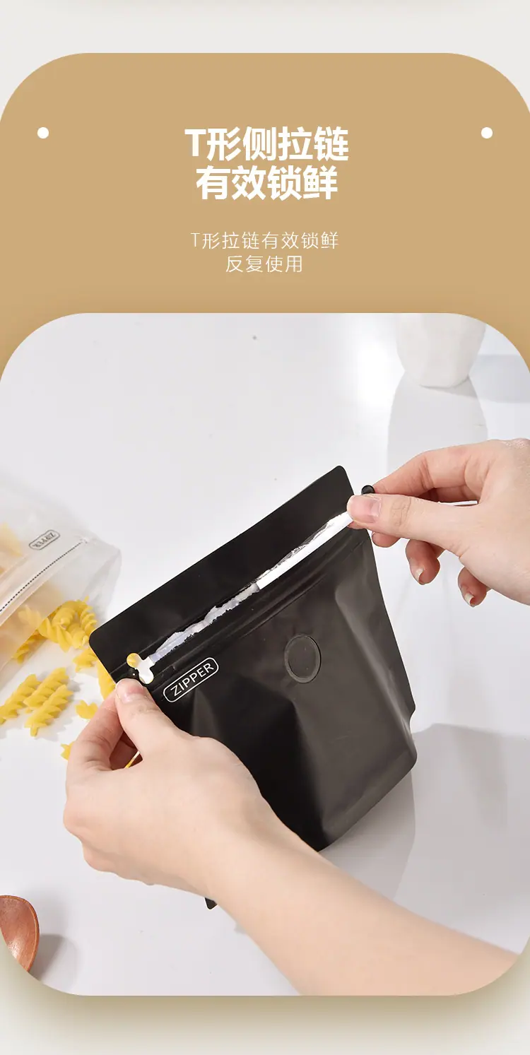 六角气阀袋_08.jpg