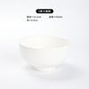 Tigela de Cerâmica Branca Pura Jingdezhen Personalizada Tigela Doméstica para Arroz Tigela para Macarrão Tigela para Sopa Cor sob Esmalte Utensílios de Mesa Fábrica de Origem Lote