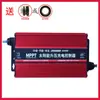 Controlador Solar MPPT 48V 60V 72V Veículo Elétrico Carregador Boost para Bateria de Chumbo-Ácido Lítio