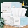 Toalla Facial Desechable, Toalla de Algodón Suave Húmeda y Seca, Toalla Gruesa de Belleza Desmaquillante Facial, Toallita Facial, Desmaquillante, Toalla para Limpieza Facial