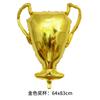 [Hengyue] Nuevos Globos de Película de Aluminio con Forma de Trofeo Dorado y Plateado Decoración para Fiesta de Cumpleaños Infantil Globos de Papel de Aluminio