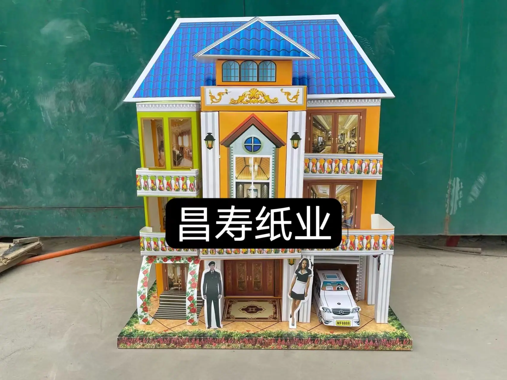 微信图片_20231208150031