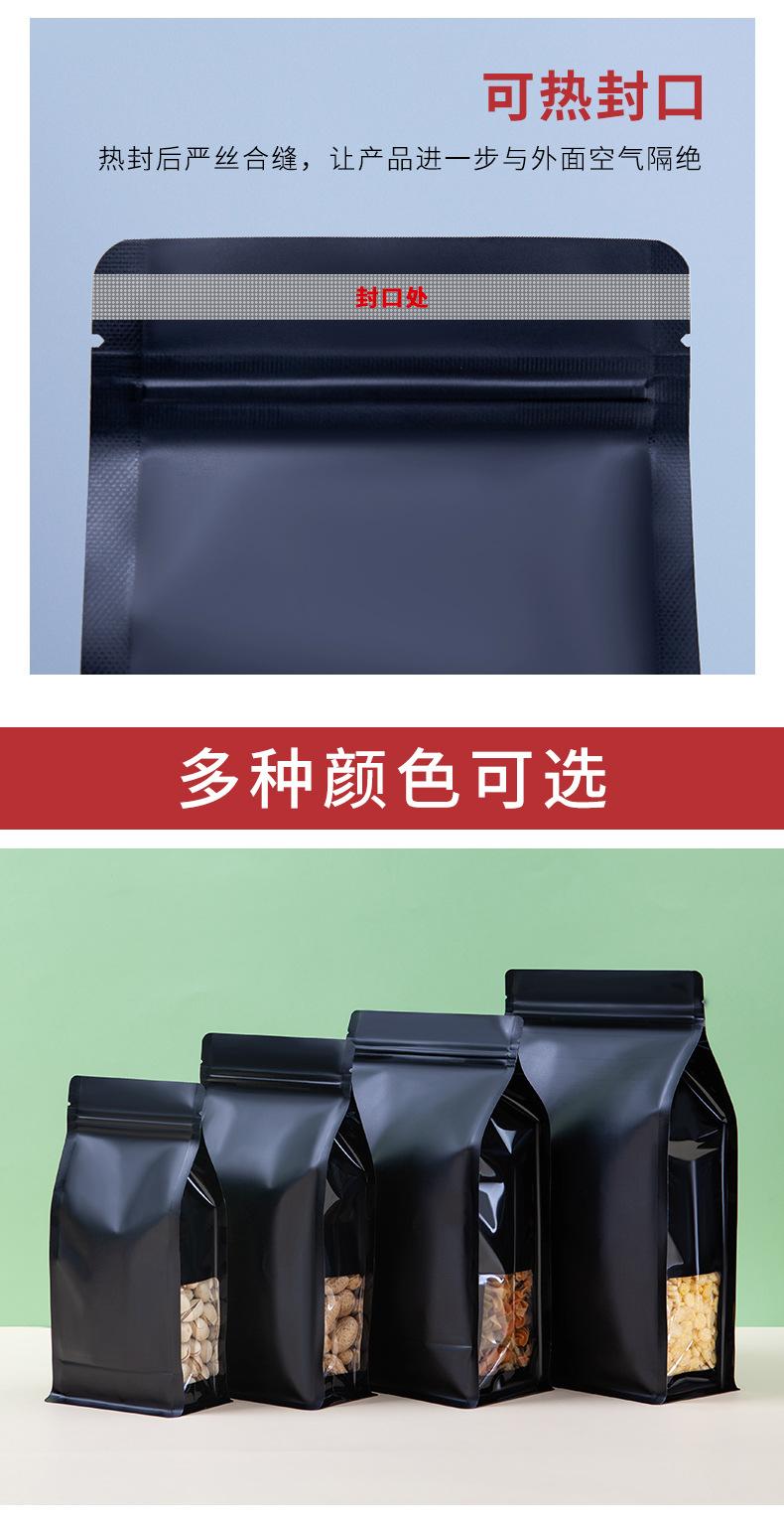 详情页_06.jpg