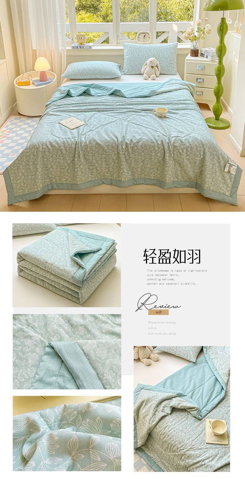 找家纺所有-轻盈如羽.jpg