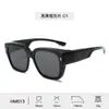 Óculos de Sol com Clip-On para Miopia 2026 para Dirigir, Óculos Estilosos Femininos Tr513, Óculos com Clip-On Tendência Masculino com Proteção UV