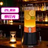 Cañón de Vino Luminoso Bar 3L Barril de Cóctel con Grifo, Contenedor de Barril de Cola, Barril Mágico de Cerveza de Barril Famoso en Internet