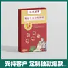 El Parche de Semilla de Cuscuta, Angélica y Eucommia de la Farmacia Alibaba Está Disponible a Precios de Mayorista en la Plataforma y Admite Envío de Una Pieza