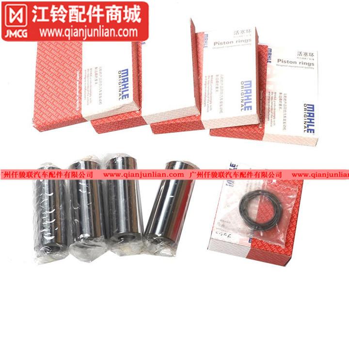 https://img.alicdn.com/imgextra/i2/2730619343/TB2Et7neDnI8KJjy0FfXXcdoVXa_!!2730619343.jpg