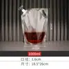 Bolsas para Envasado de Jugo de Té con Leche, Bolsas Desechables para Bebidas de Jugo y Leche de Soya, Bolsas con Boquilla para Cerveza de Material de Grado Alimenticio