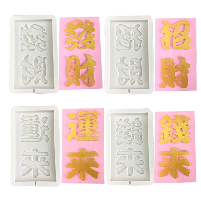 6334-6335-6336-6337 (4)