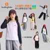 Ropa de Otoño Pudding Haru para Niñas, Ropa Infantil de Moda, Camiseta Casual de Manga Raglán Nueva de Otoño 2026 para Niños