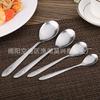 Set de Cubiertos de Acero Inoxidable Cuchara y Tenedor Diseño Creativo y Exquisito Estampado de Grullas Hogar Hotel Cuchara para Comer Tenedor para Pasta Tenedor para Fruta