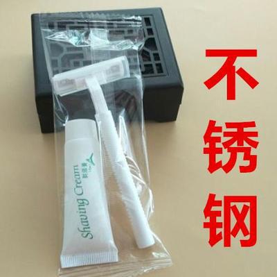 2号进口刀片+10克膏《锋利》